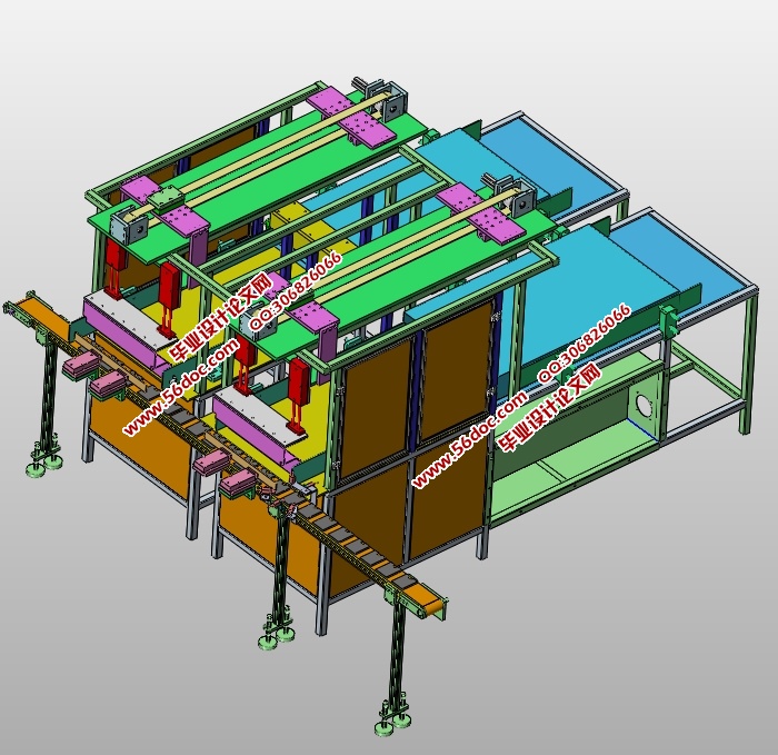 滑片自动检测控制系统设计(含CAD零件装配图,SolidWorks三维图)