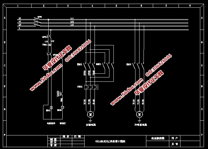 PLCC616ϵͳ(CADͼ)