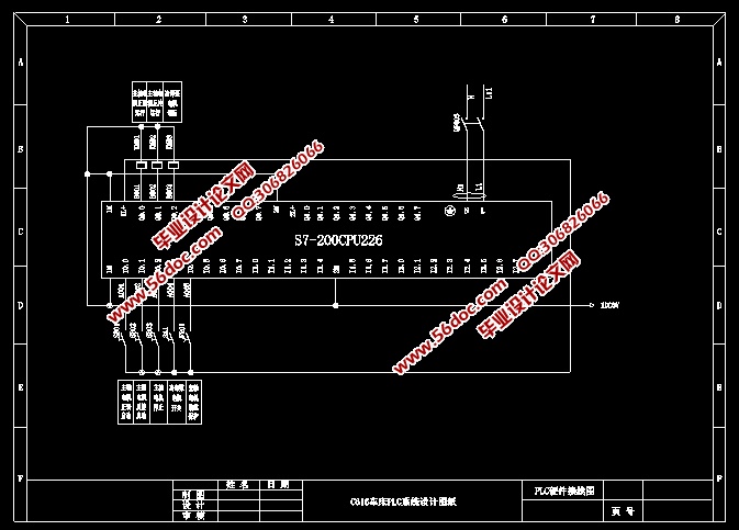 PLCC616ϵͳ(CADͼ)