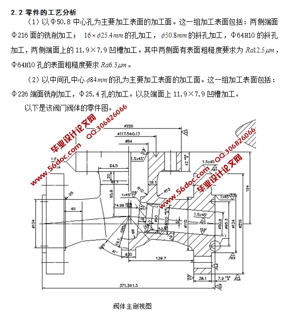 Ļеӹռо(CADоͼ,x_t,SolidWorksάͼ)