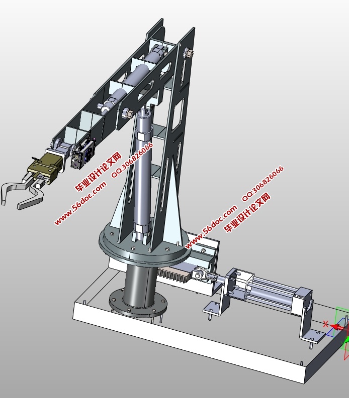 送料机械手的设计(含CAD零件装配图,IGS,SolidWorks三维图)