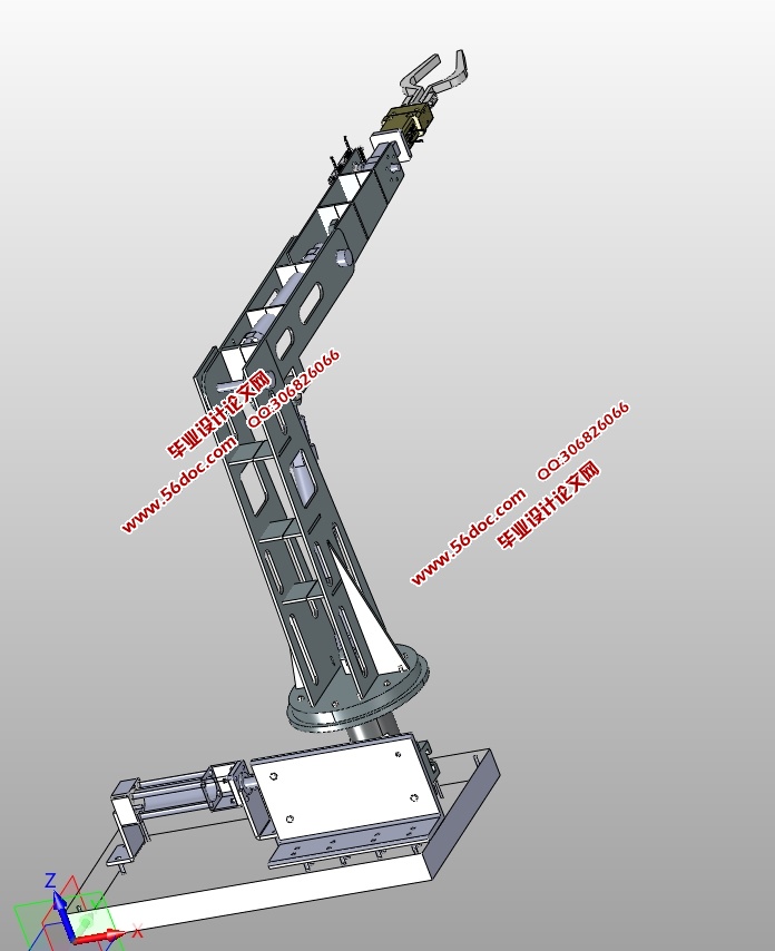 送料机械手的设计(含CAD零件装配图,IGS,SolidWorks三维图)