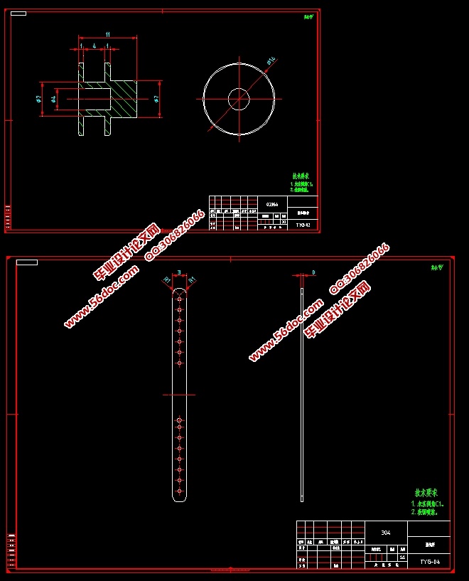 Բ(CADװͼ,SolidWorksάͼ)