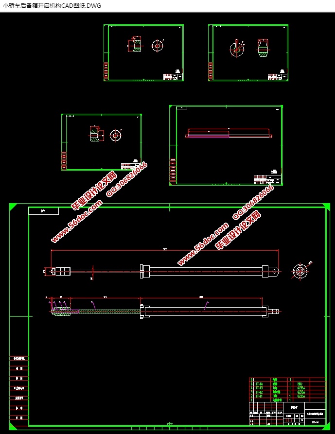 Сγ俪ṹ()(CADͼ,SolidWorksάͼ)