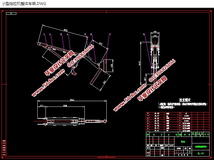 С峵(CADװͼ,SolidWorksάͼ)