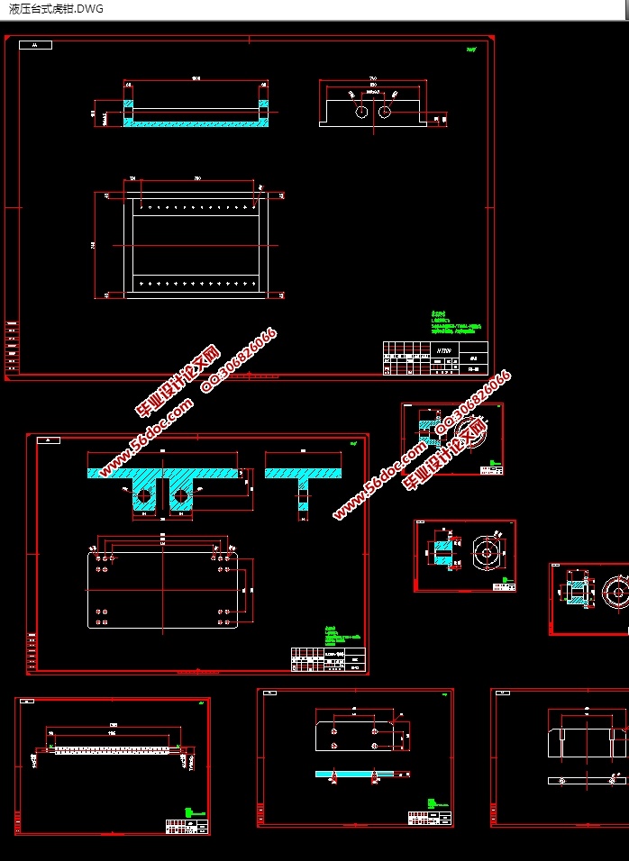 Һѹ̨ʽǯ(CADװͼ,SolidWorksάͼ)