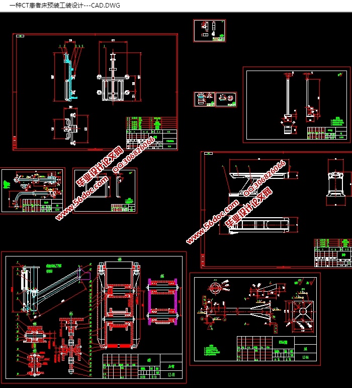 һCTߴԤװװ(CADװͼ,IGS,SolidWorksάͼ)