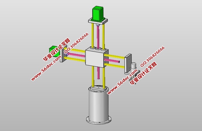 三坐标机械手设计(含CAD零件装配图,STEP,x_t,SolidWorks三维图)