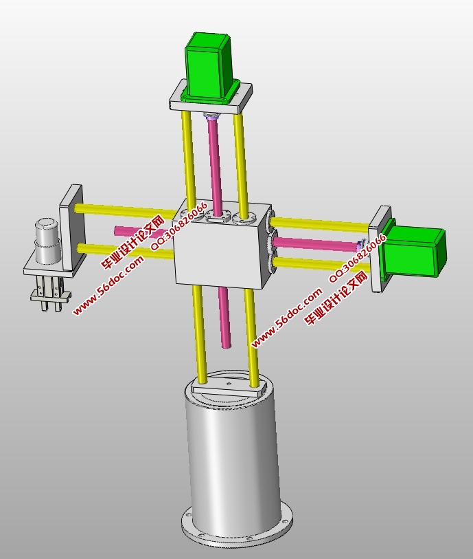 三坐标机械手设计(含CAD零件装配图,STEP,x_t,SolidWorks三维图)