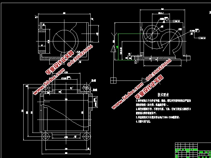 箱体的加工工艺及夹具设计(含CAD图,SolidWorks三维图,工艺卡工序卡)