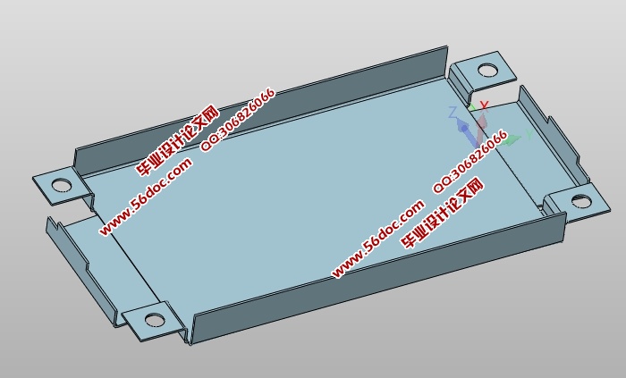 电风扇面板级进模具的设计(含CAD零件装配图,PROE三维零件图)
