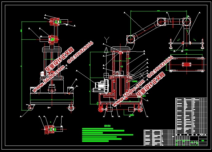 ƽ˻е(CADͼװͼ,SolidWorksάͼ)