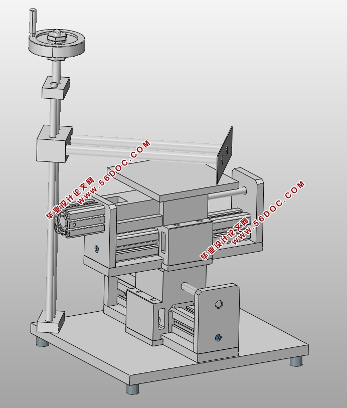 īˮֱд˶ƽ̨(CADͼ,UG,SolidWorksάͼ)