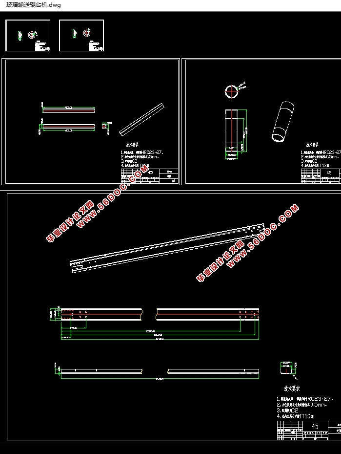 ͹̨(CADͼװͼ,SolidWorks,UGάͼ)