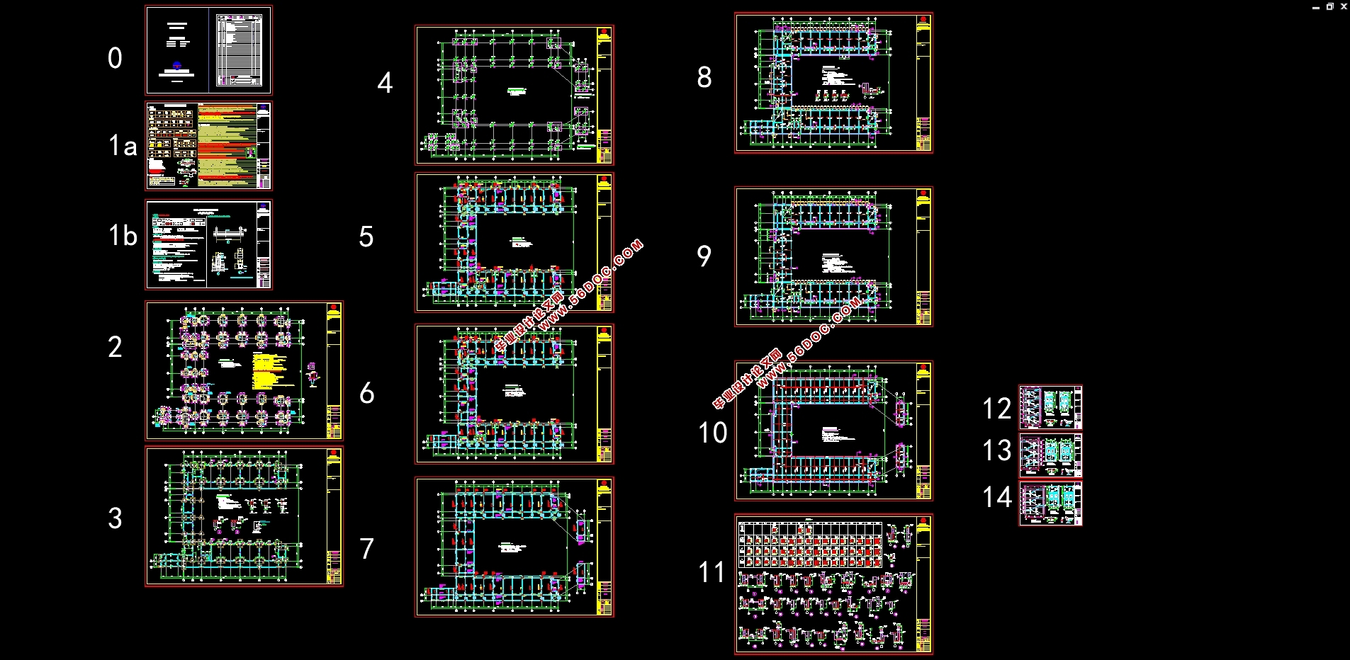 四层2000平米溧阳市小学教学楼施工组织设计(建筑图,结构图,平面布置图)