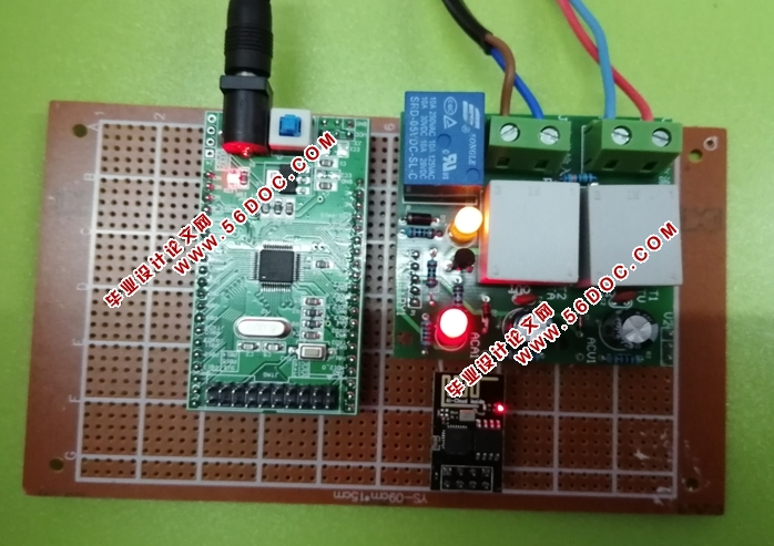 基于STM32单片机和WIFI模块的智能电表设计(附总电路图,实物图)