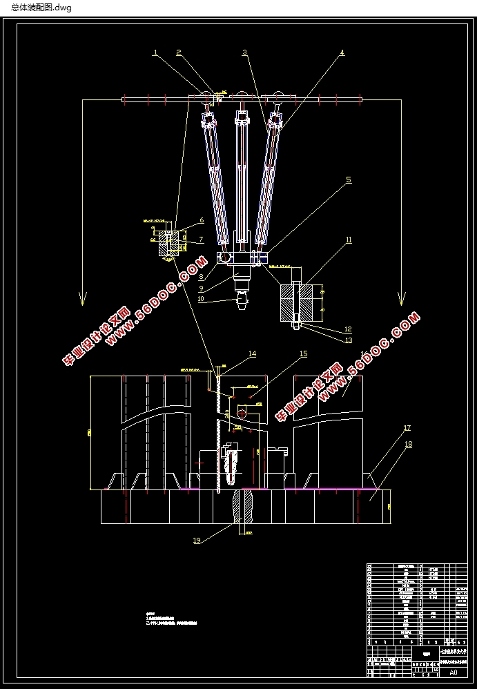 并联机床实验台总体结构设计(含CAD图,SolidWorks三维图)