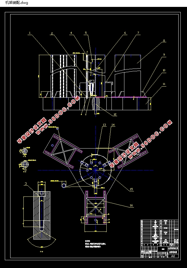 ʵ̨ṹ(CADͼ,SolidWorksάͼ)