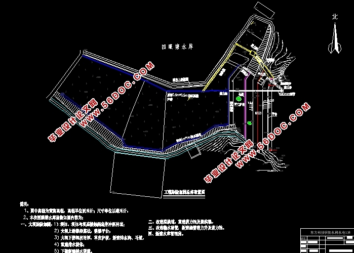 长沙县江背镇四眼塘水库除险加固设计(含CAD图)