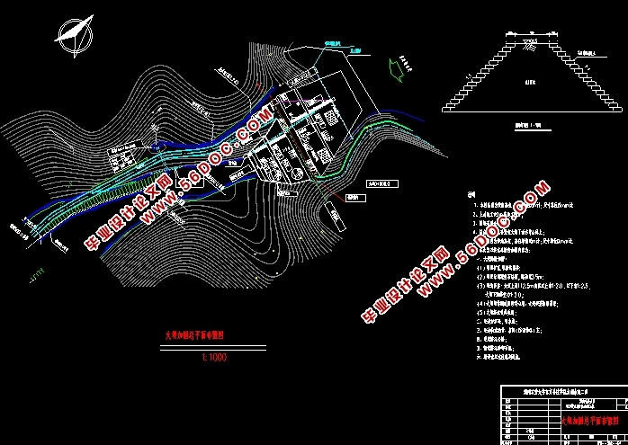 长沙县金井镇剪刀坡水库除险加固工程设计(含CAD图)