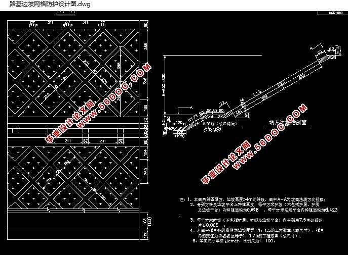 ٹ·(K64+000K66+000)··(˫6·33m)