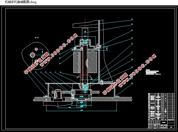 Һѹϻе˶(CADͼװͼ,SolidWorksάͼ)