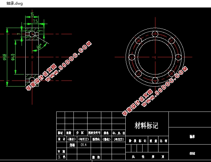 某型自动垂直提升仓储系统方案及关键零部件的设计(含CAD图)