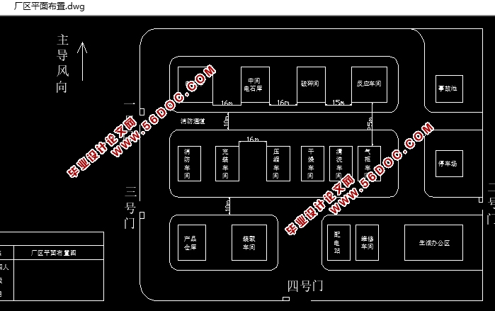 溶解乙炔生产过程的安全性分析与设计(含CAD图)