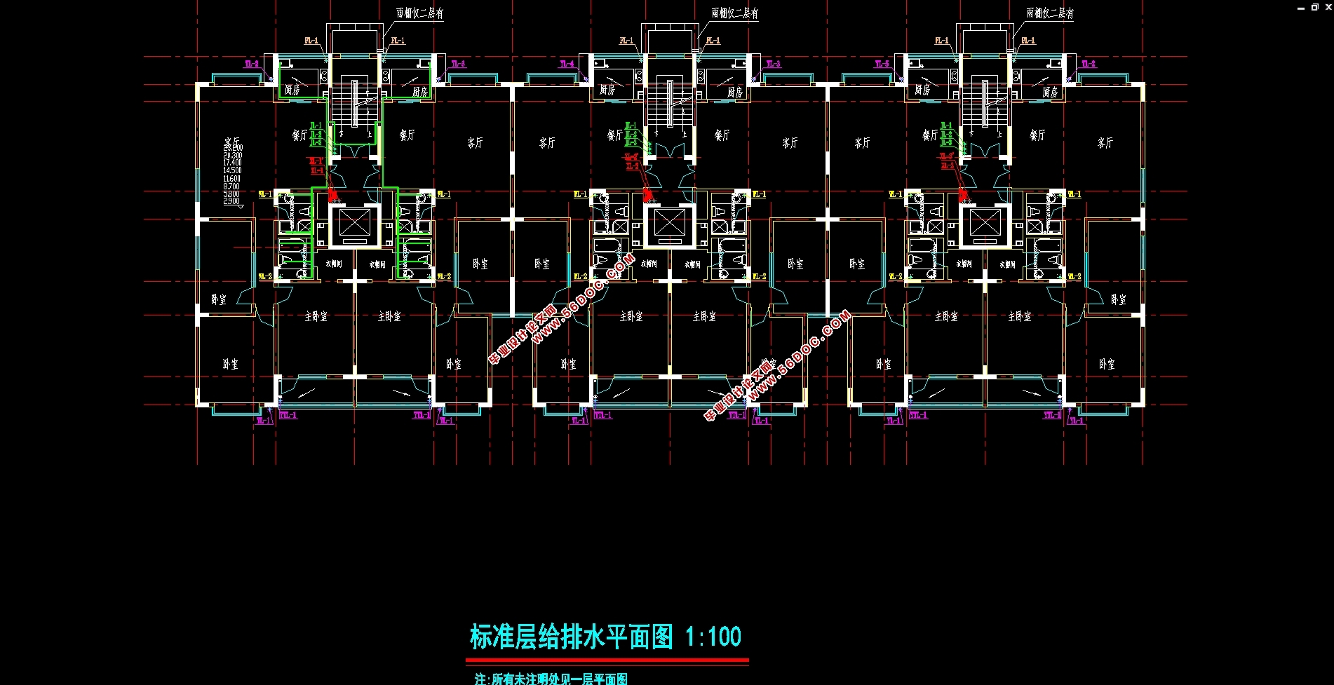 十三层高层住宅楼建筑给排水设计(含CAD图)