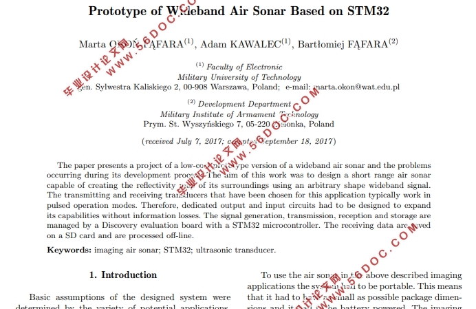 STM32Ŀ