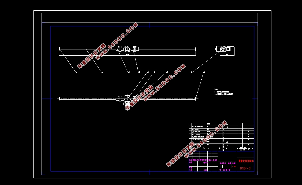 ʩڻǵľ(CADͼ,SolidWorksάͼ)