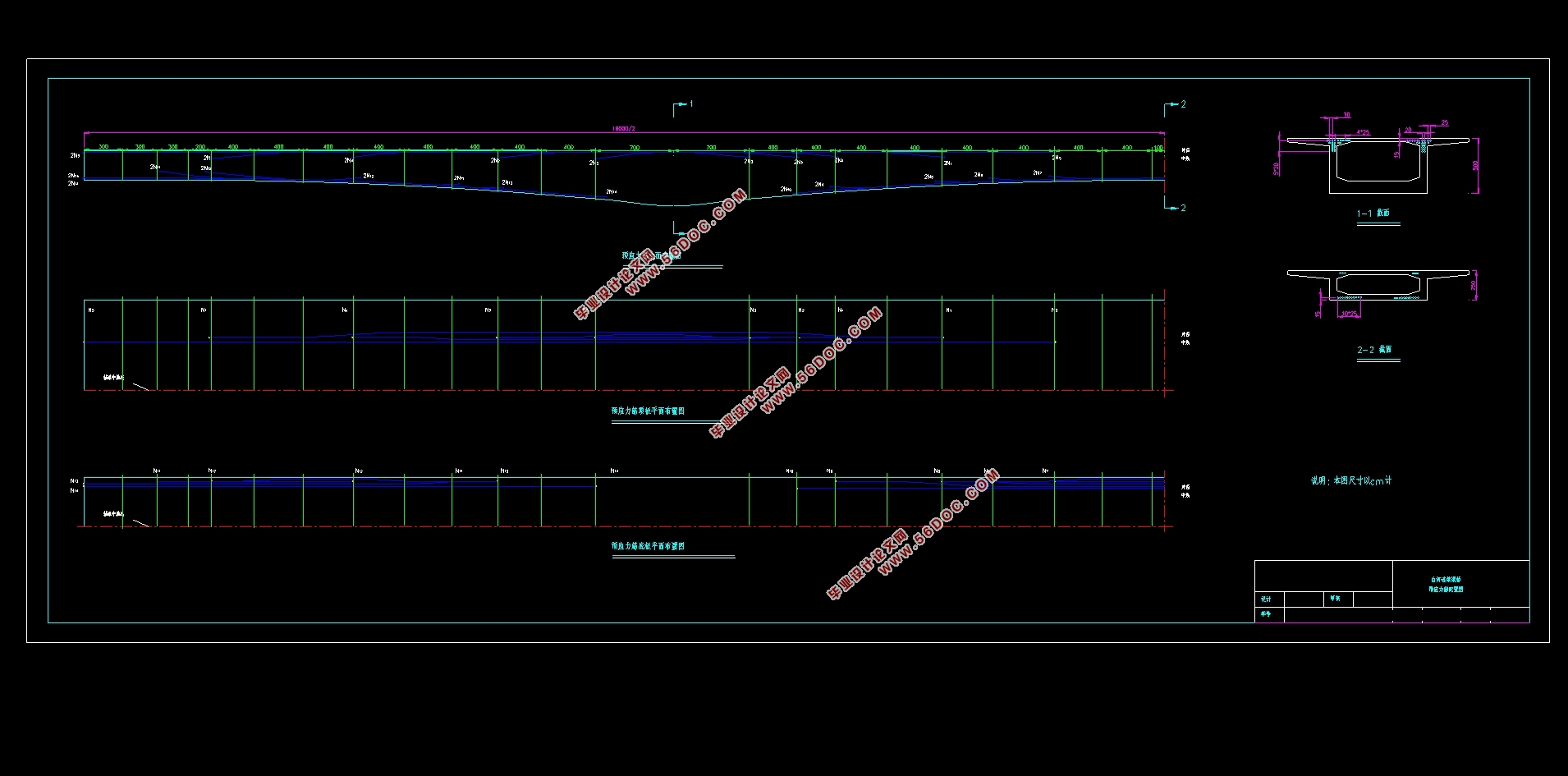 ȫ180m׺Ӵ(50m+80m+50m)(CADͼ)