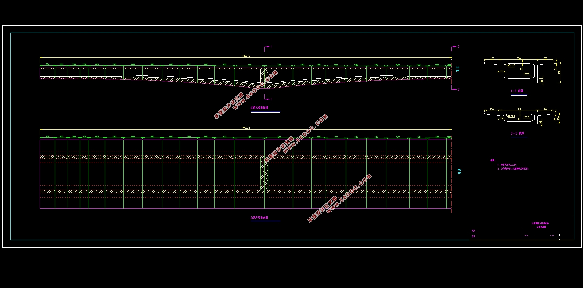 ȫ180m׺Ӵ(50m+80m+50m)(CADͼ)