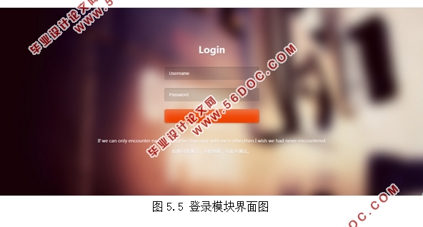 学生在线投票表决系统设计与开发(JSP,MySQL)