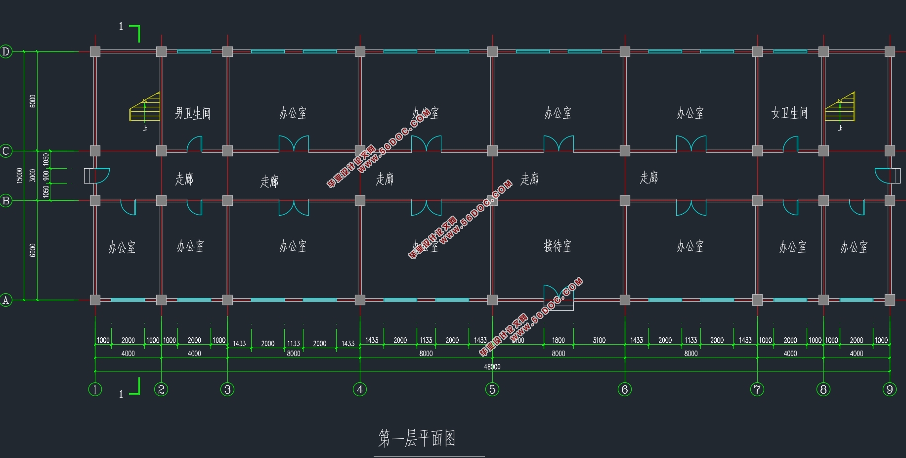 安徽省六层综合楼建筑结构设计(建筑图结构图)