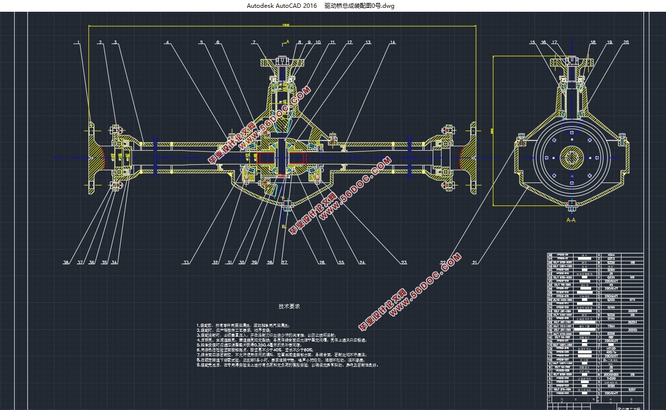 (CADͼװͼ,SolidWorksάͼ)