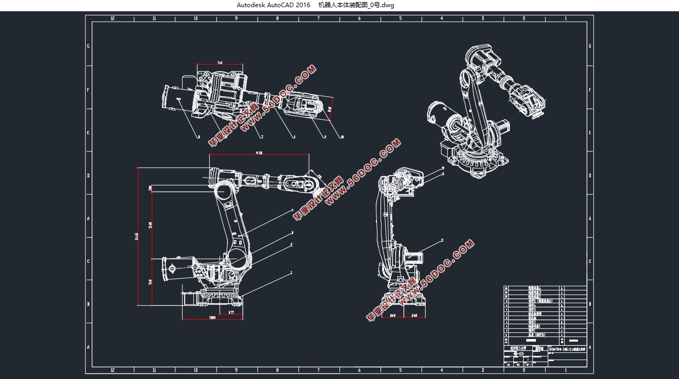 Ƽͼĥ׹ռо(CADͼ,SolidWorksάͼ)