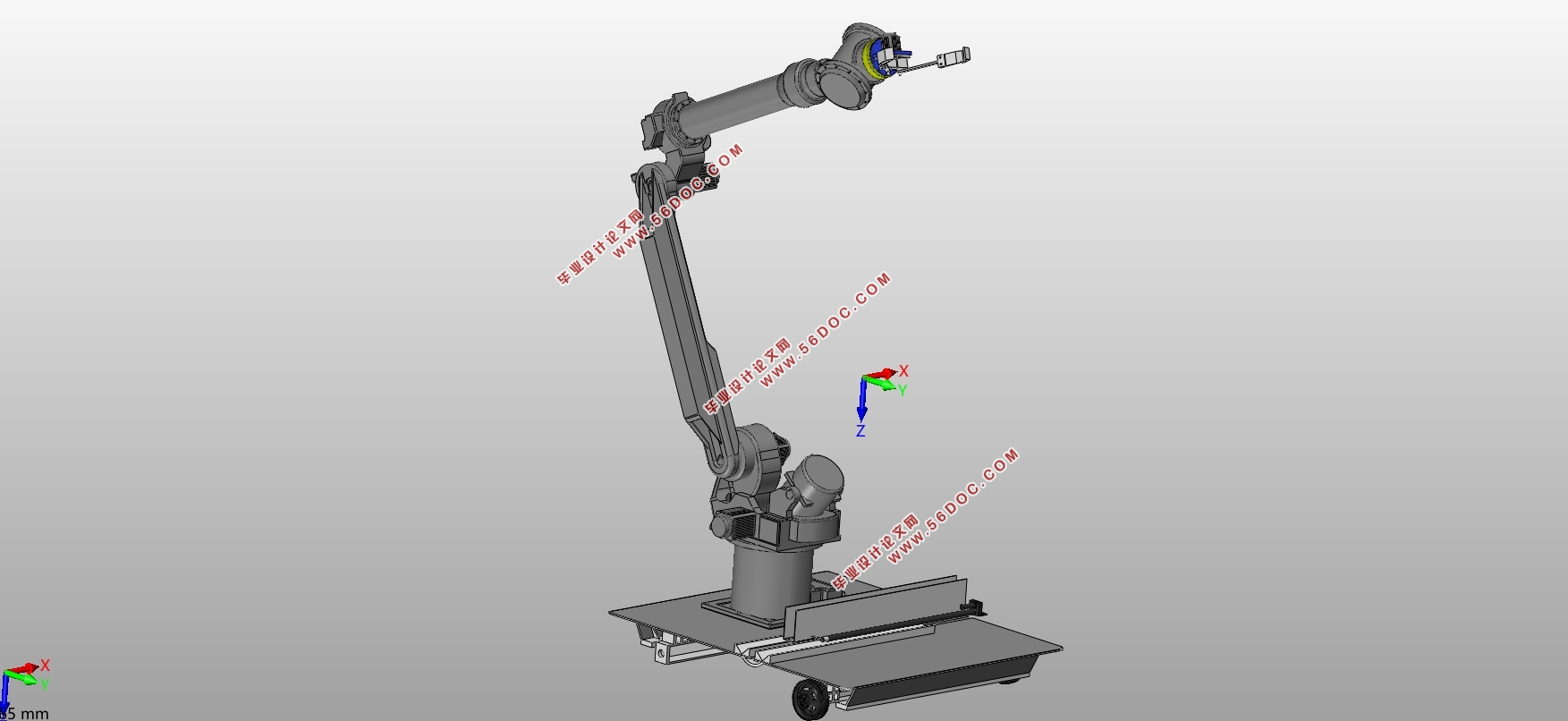 共享单车智能泊车机器人结构设计与分析(含CAD图,SolidWorks三维图)