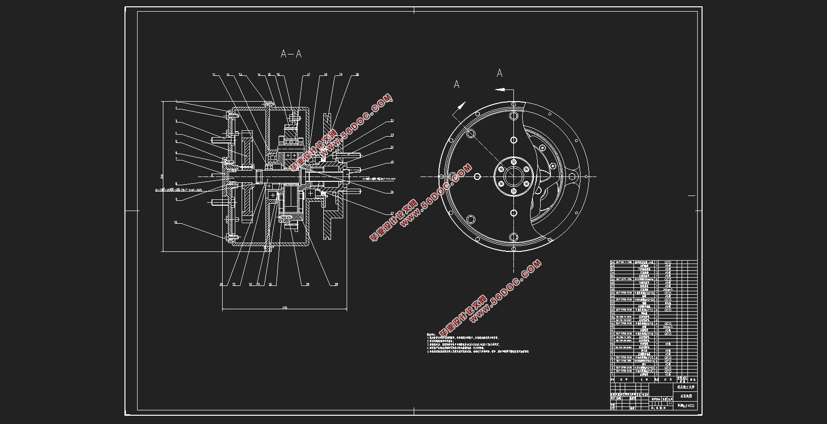 承载200kg电动轮设计(含CAD图,SolidWorks三维图)(英文版)