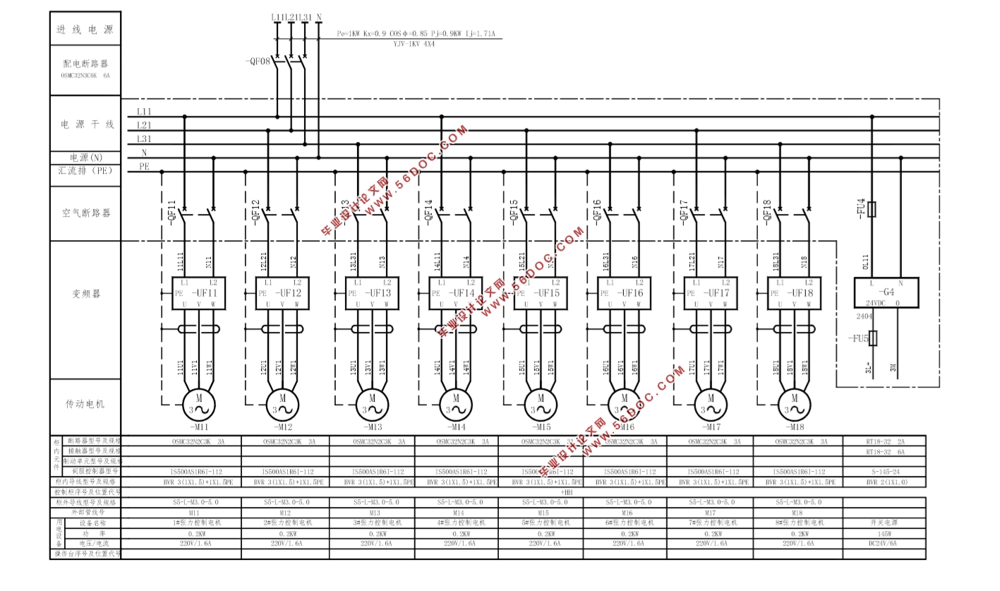 PLCĿʽϵͳ(S7-300,ͼ,PLC)