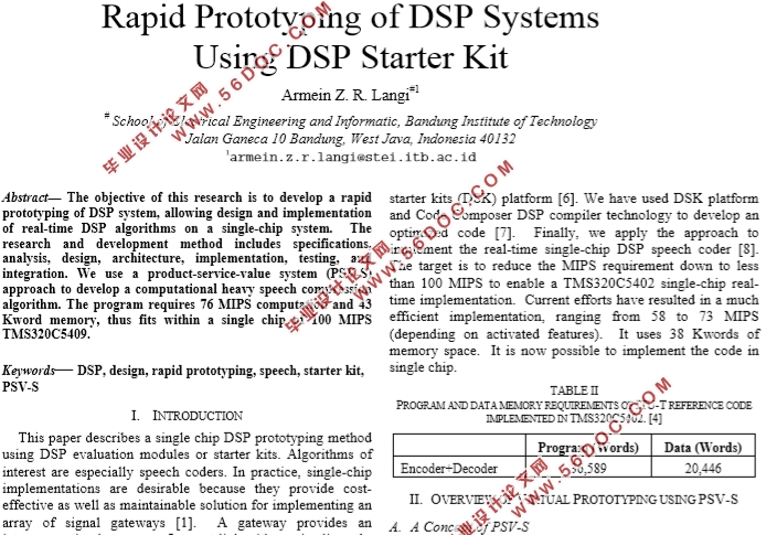 ʹDSP׼DSPϵͳԭ