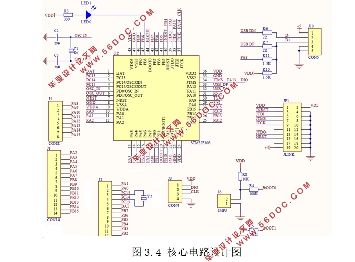 基于单片机的音频信号分析仪的设计