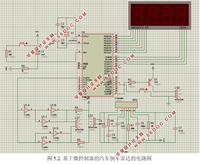 基于AT89S52单片机控制的汽车倒车雷达系统设计(附程序清单)