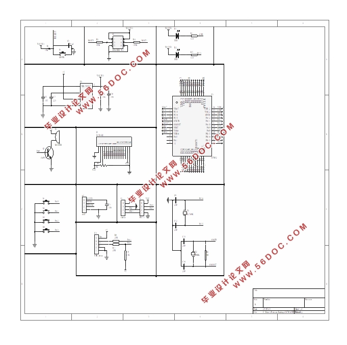 基于STM32单片机的电子秤设计