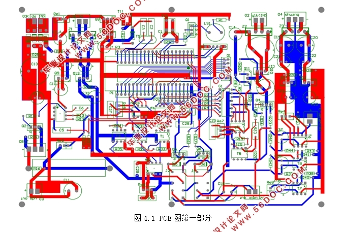 基于51单片机D/A电压控制系统设计