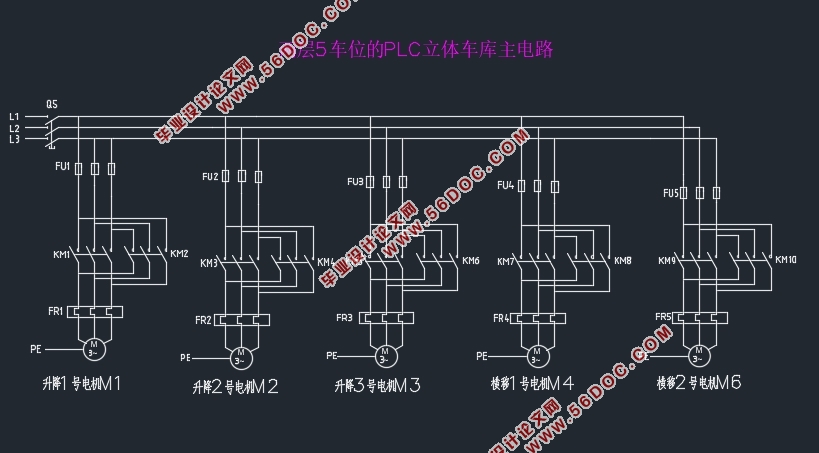 PLC峵ϵͳ(峵λ)(PLC,ͼ,·ͼ)