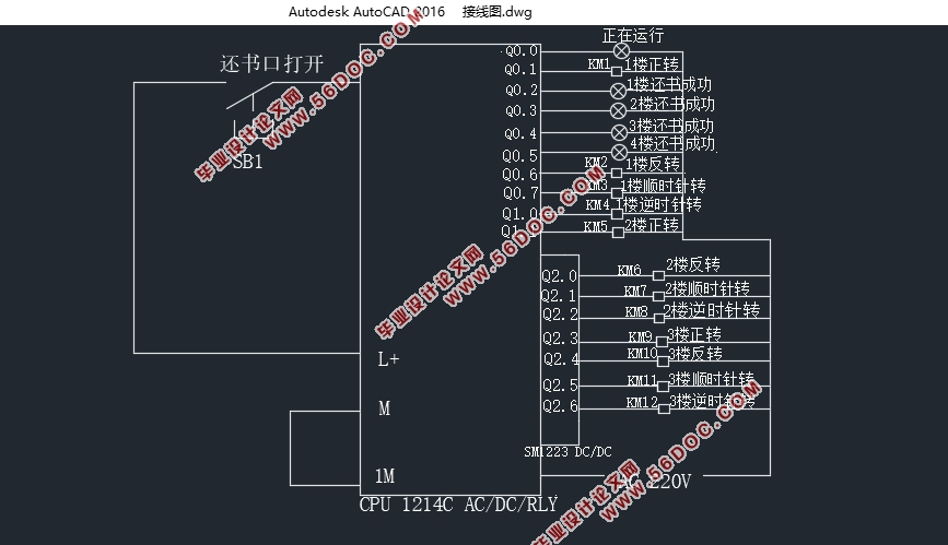 PLCܻϵͳо(CADԭͼͼ)