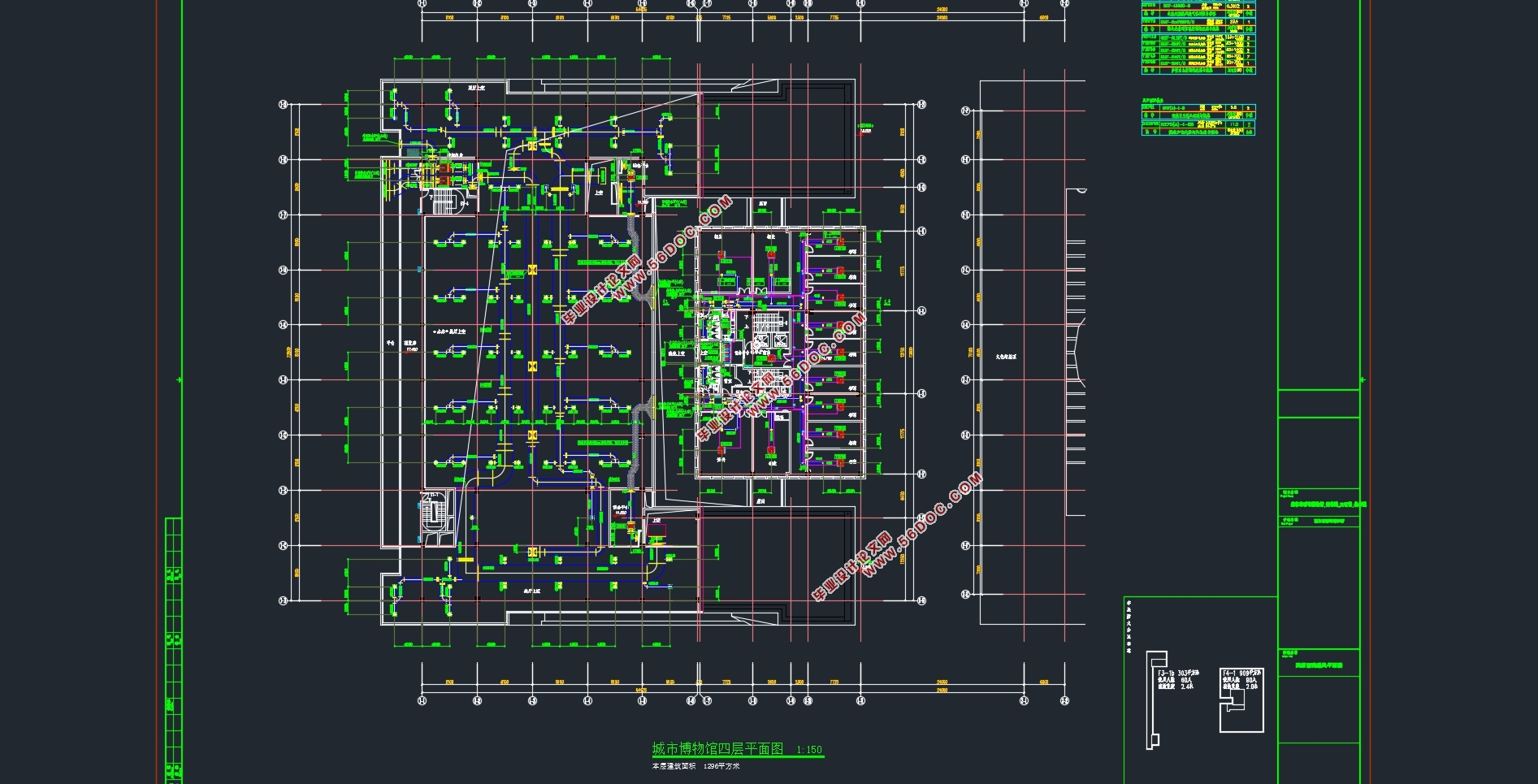 南京市博物馆项目通风空调工程施工组织设计(含施工图,横道图网络图)