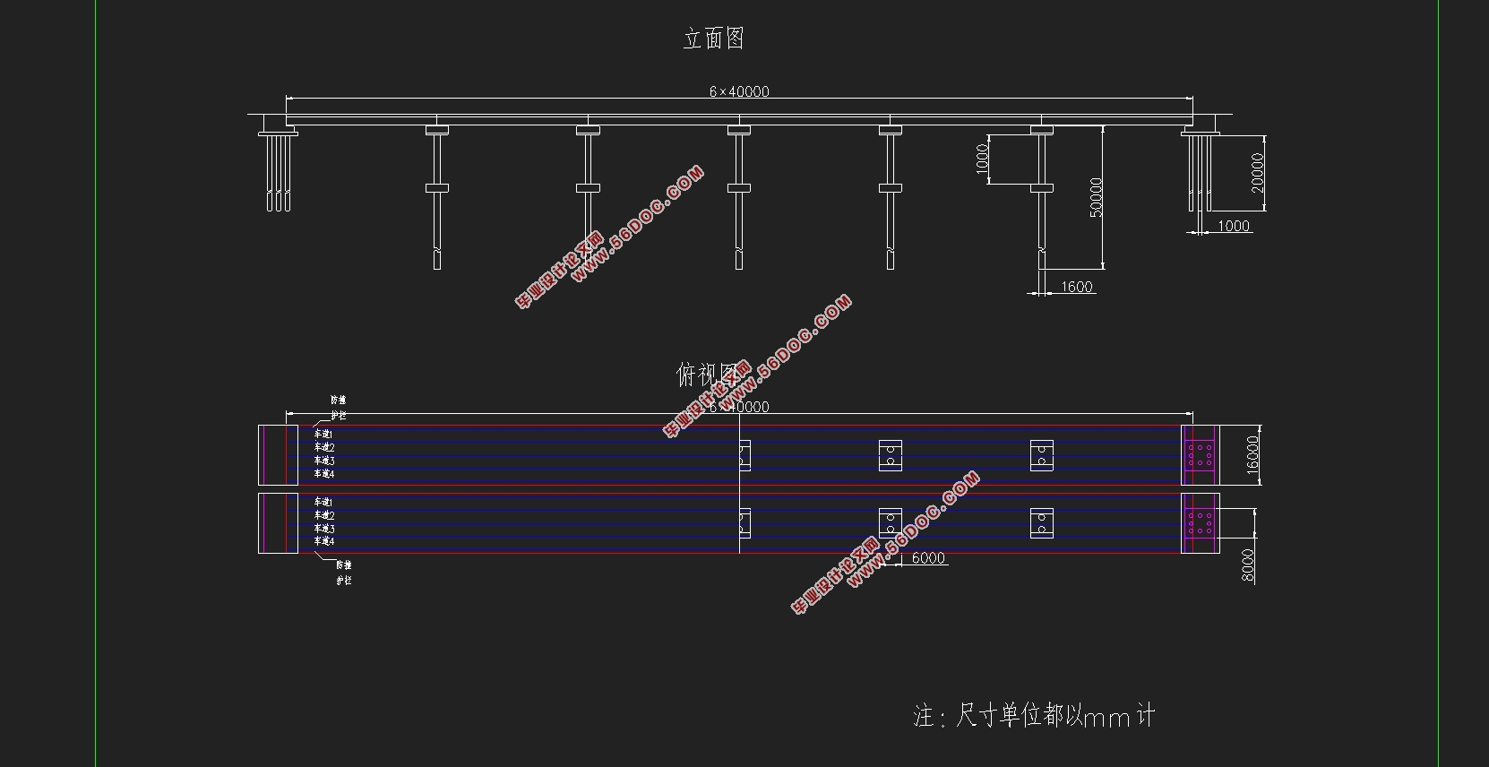 沙坝大桥6×40m预应力钢筋混凝土连续梁桥设计(含CAD图)
