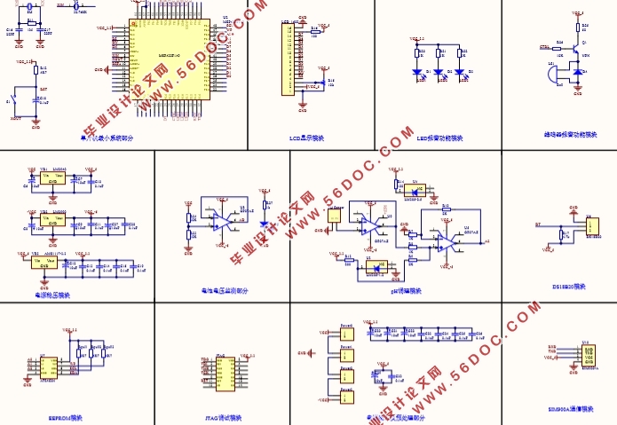 MSP430Ƭˮʼϵͳ(ԭͼ,嵥)